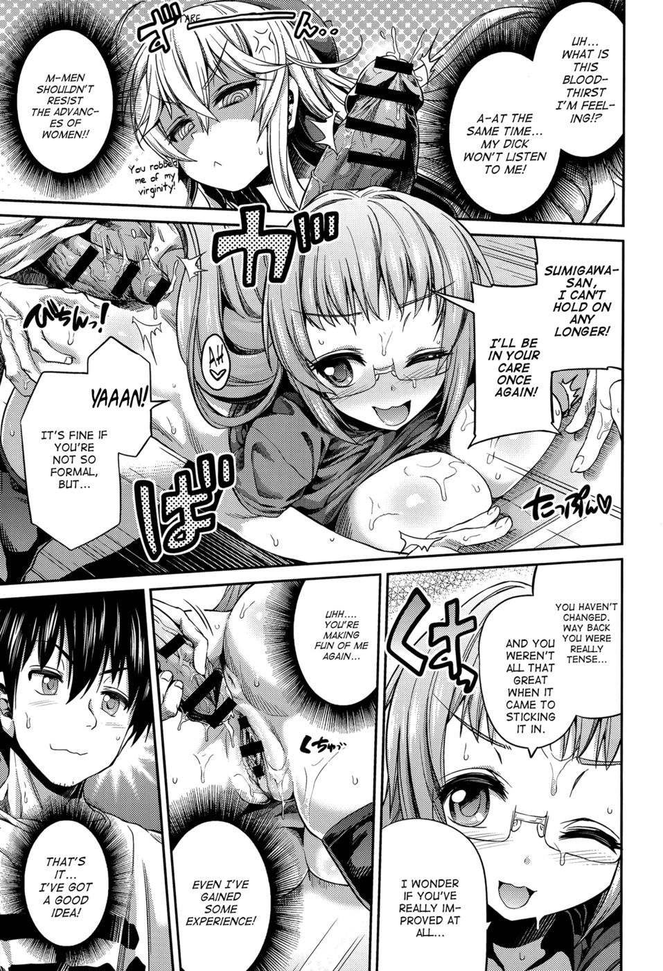 Hentai Manga Comic-Man X Koi-Chapter 2-9